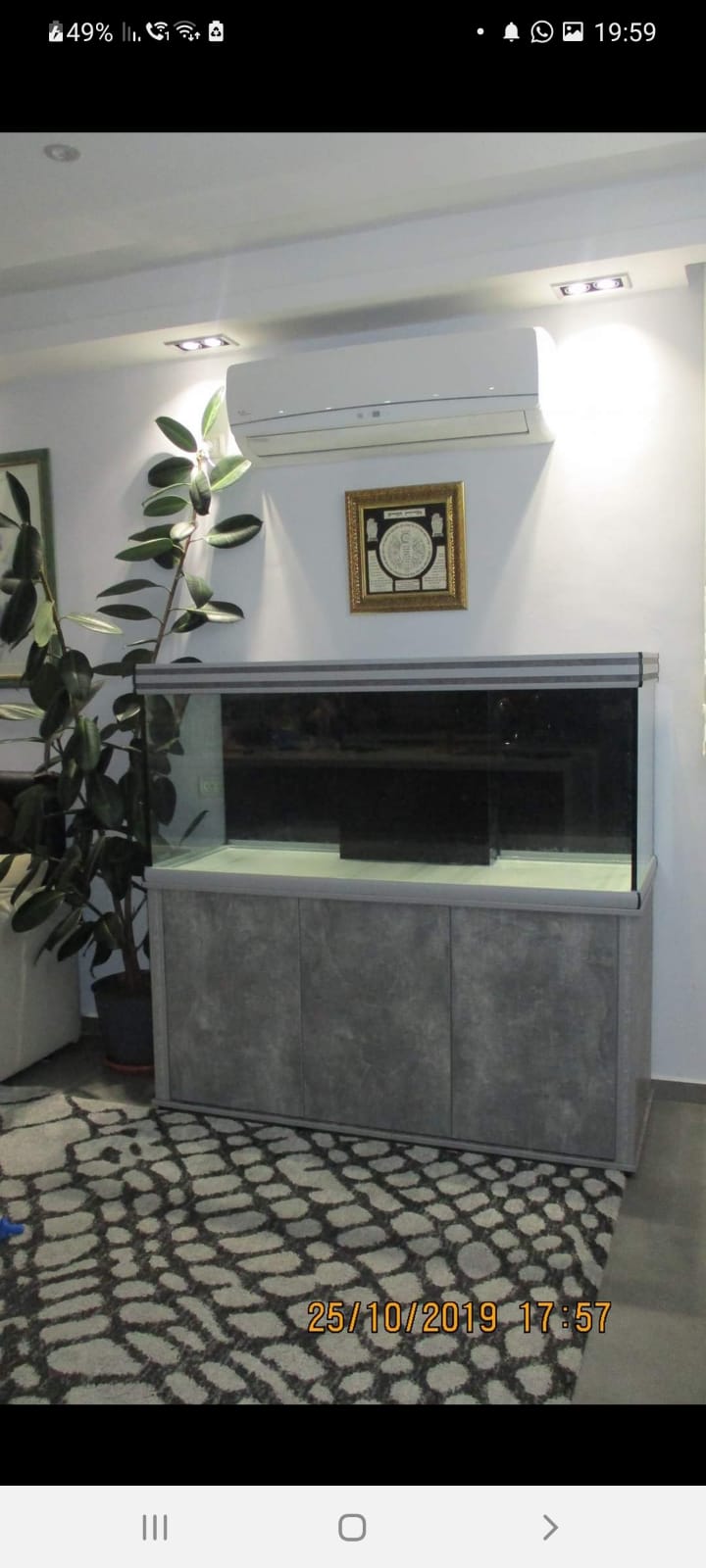 אקווריום פורמולה H2O במידות 60 ס"מ עד 300 ס"מ