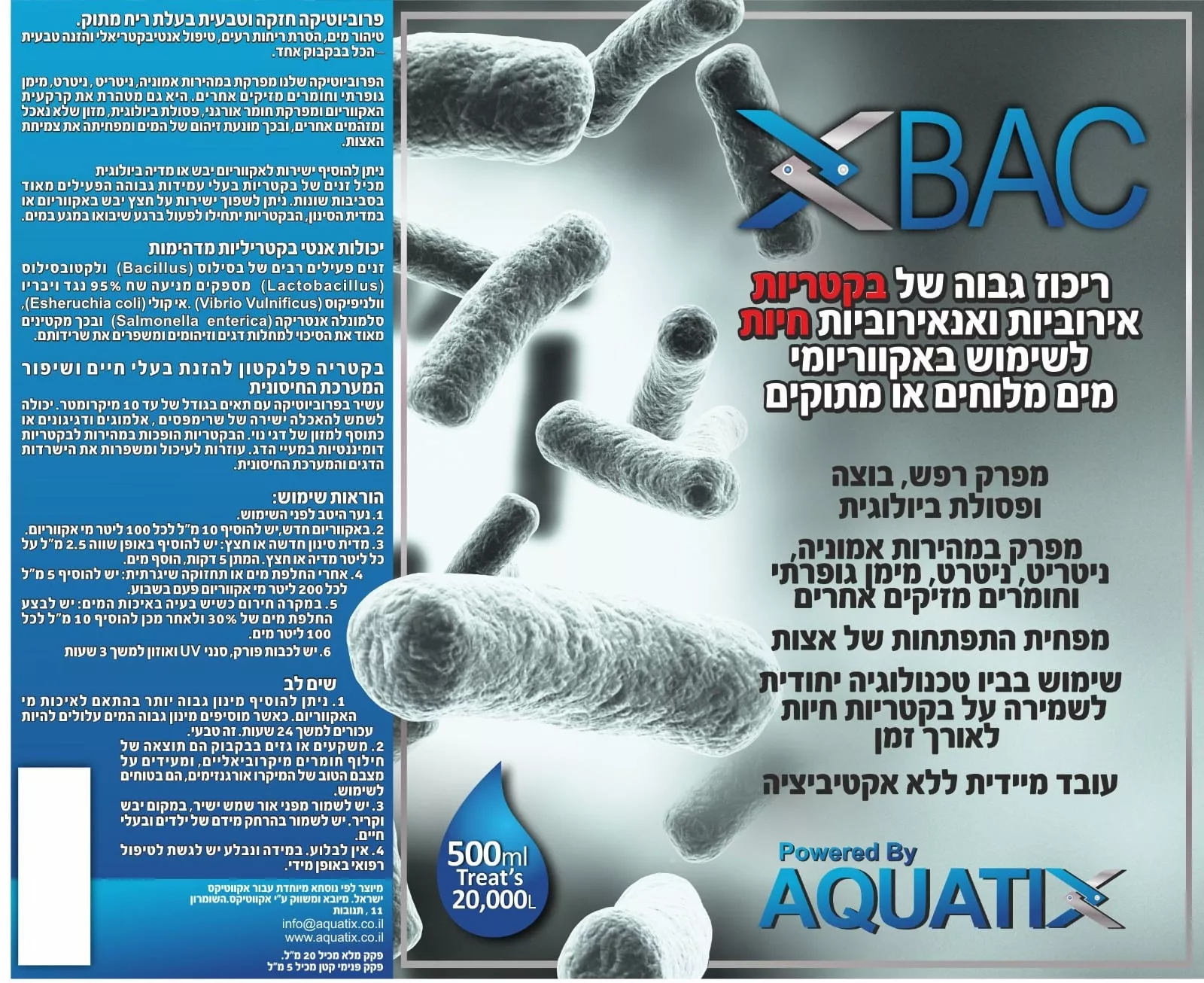 Aquatix XBAC Live Bacteria 4000 ml